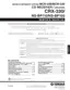 Preview: Service Manual