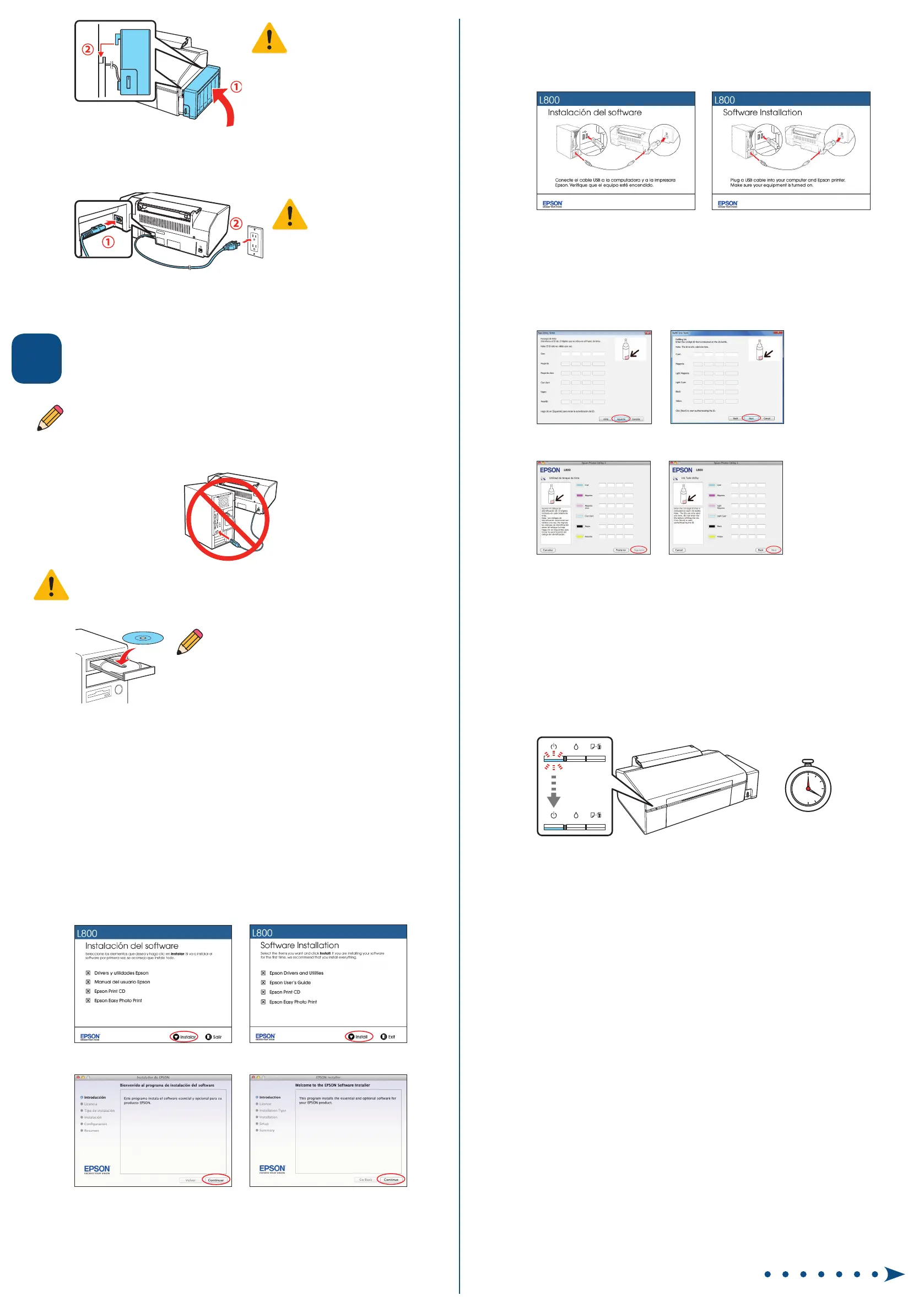 Page #2 background image