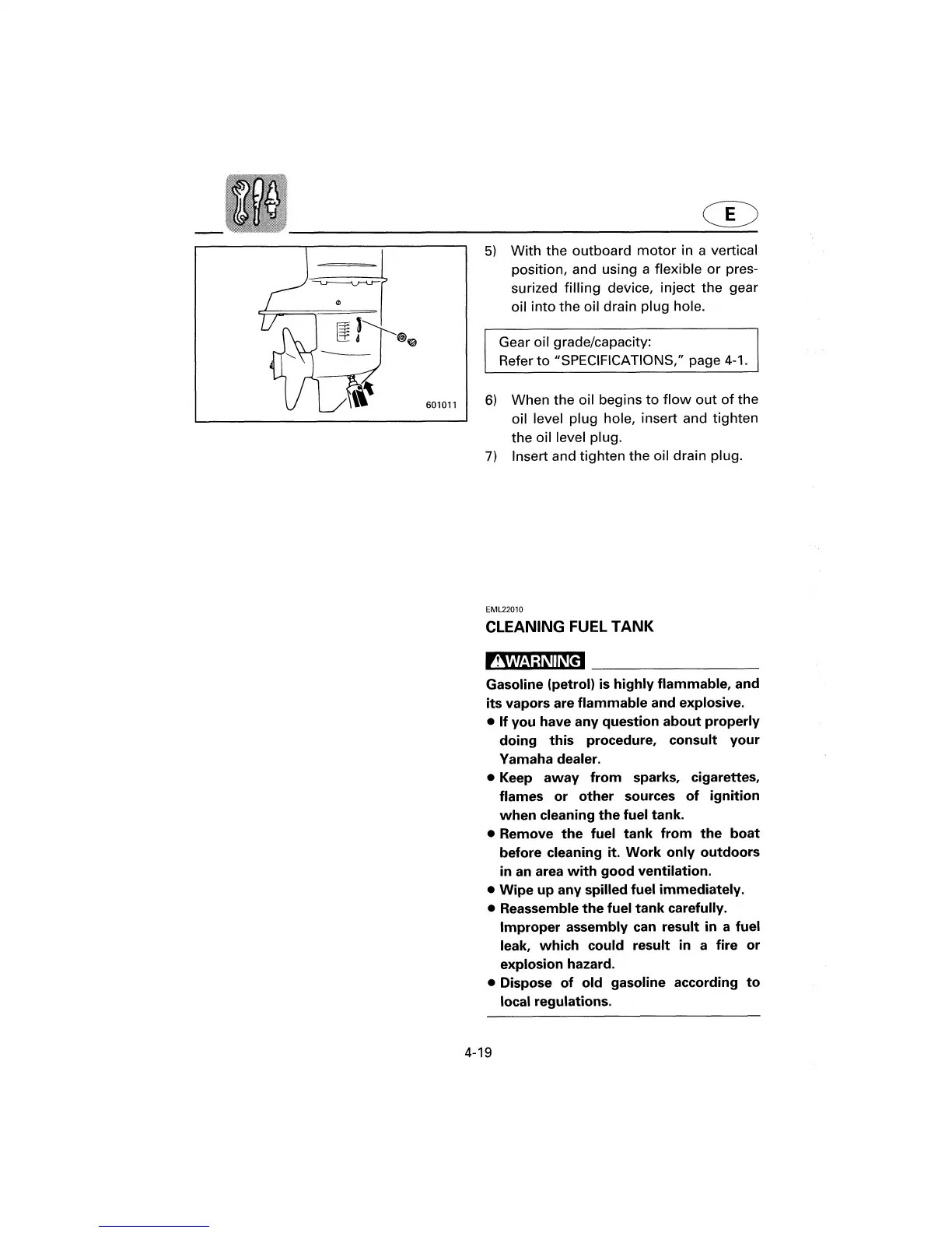 Page #76 background image