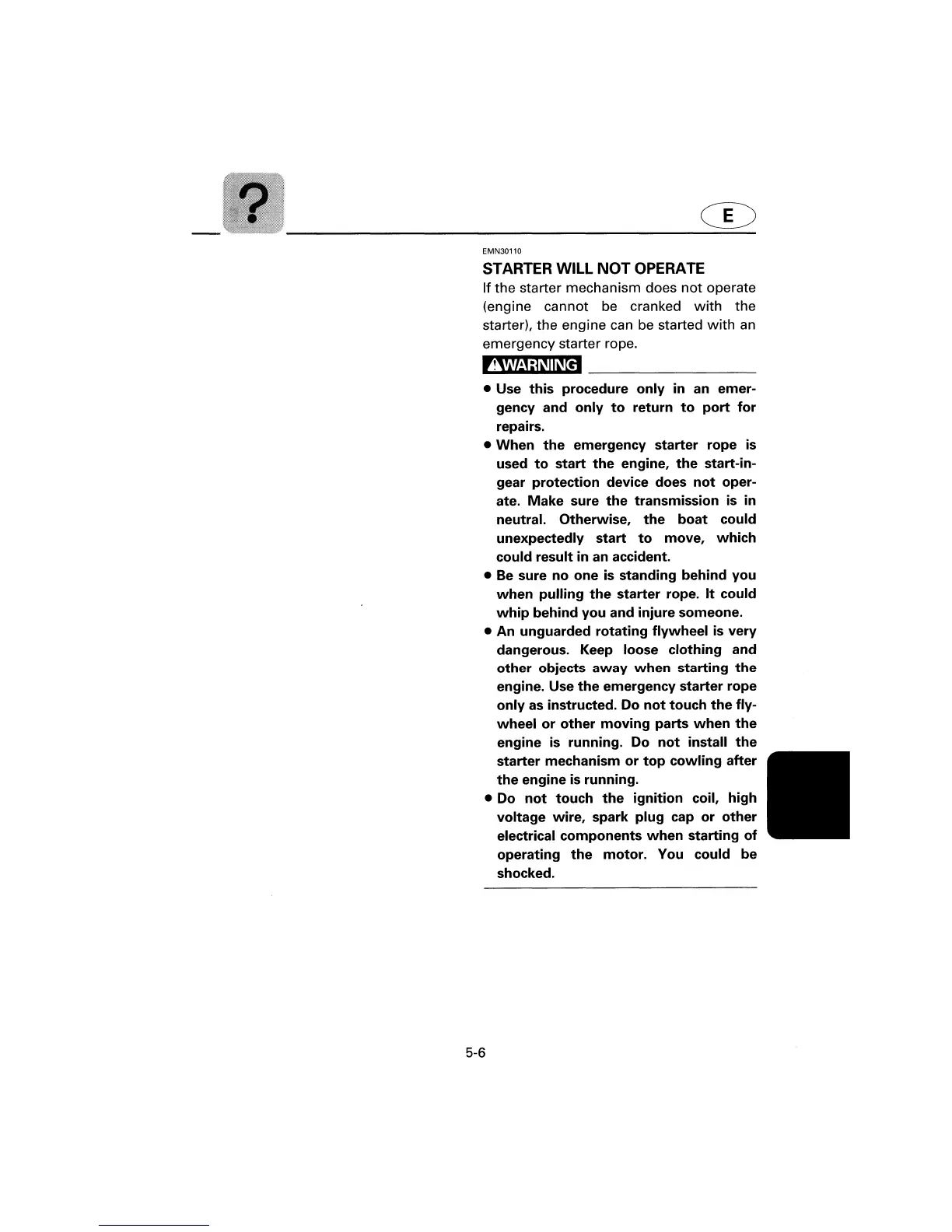 Page #85 background image