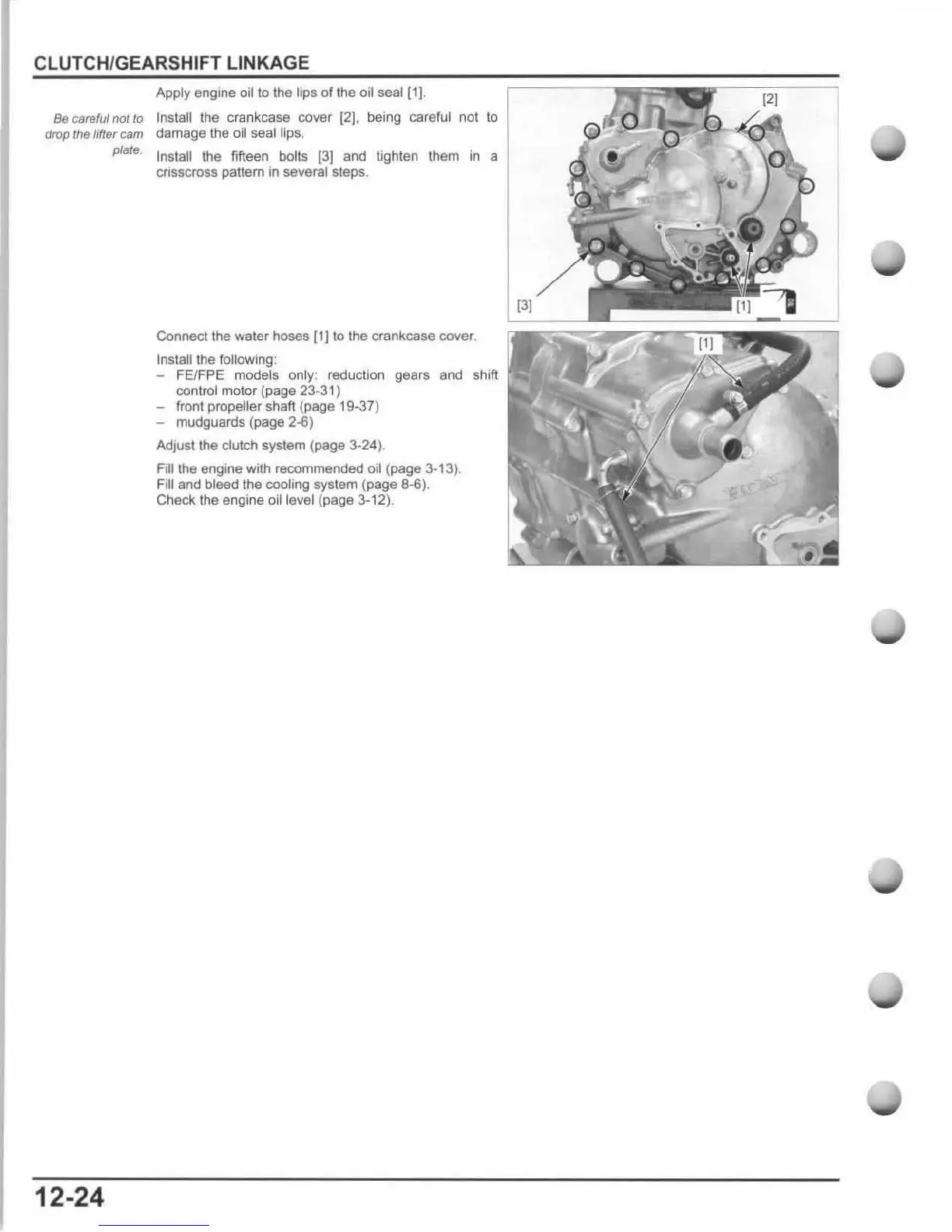 Page #262 background image