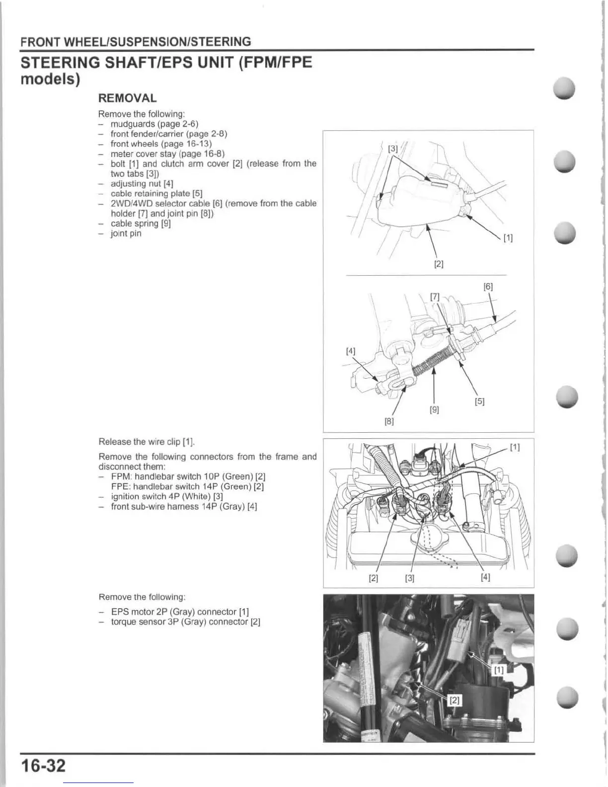 Page #346 background image