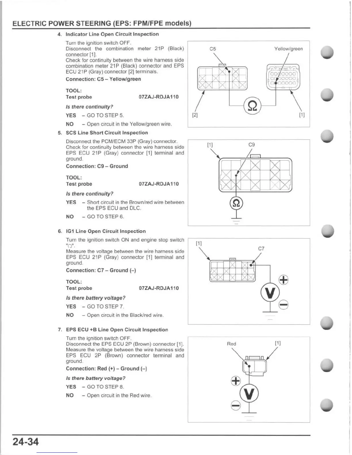 Page #552 background image