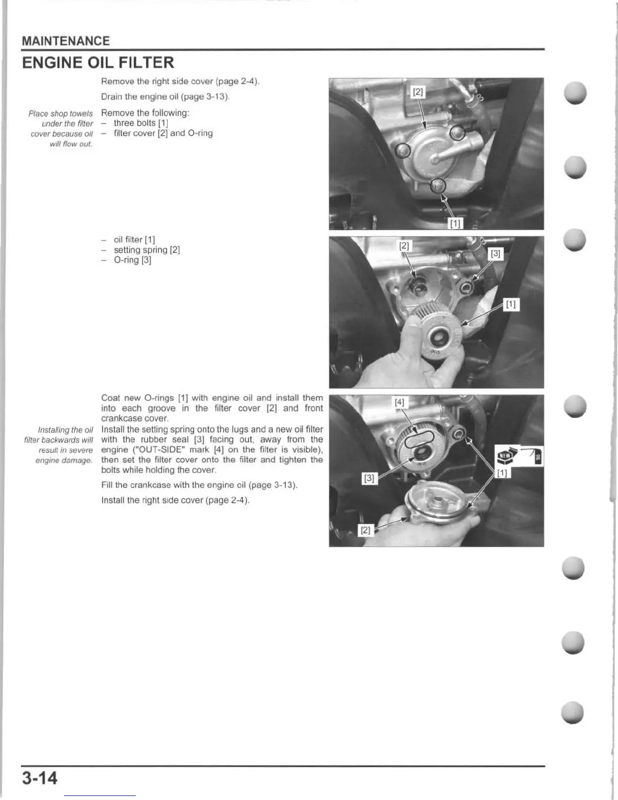 Page #82 background image