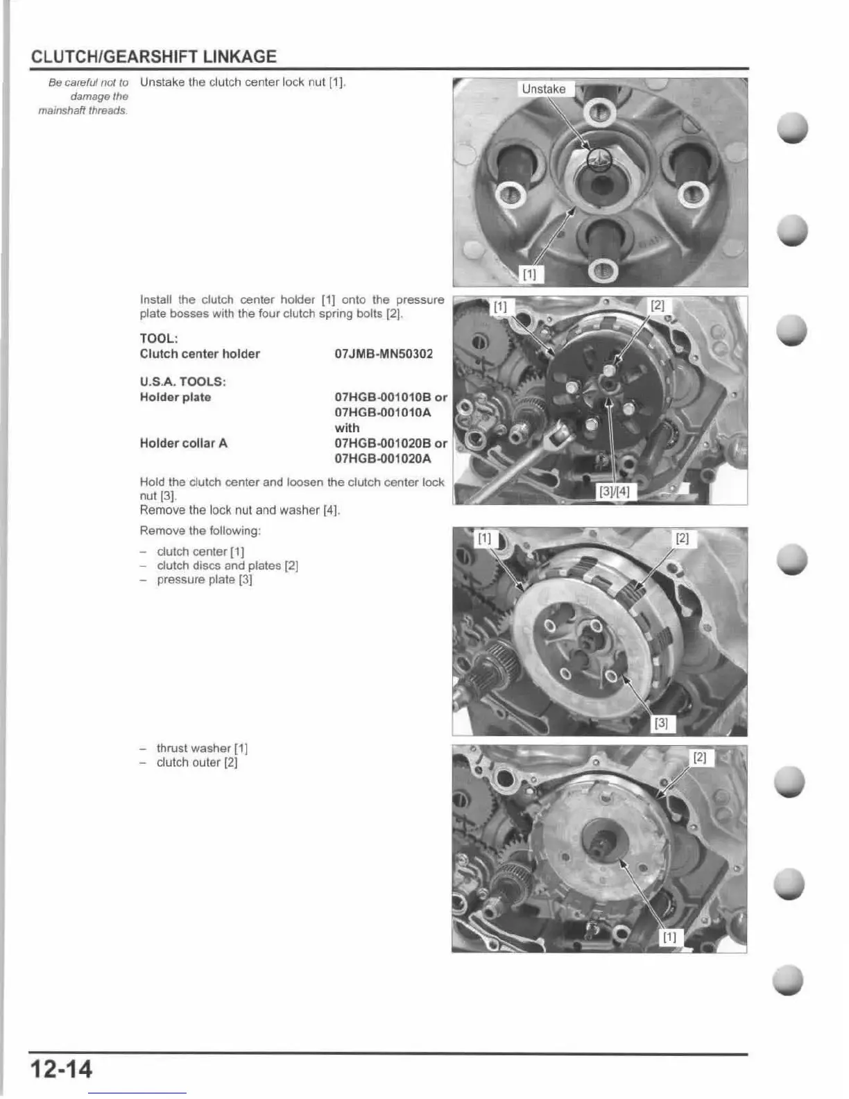 Page #252 background image