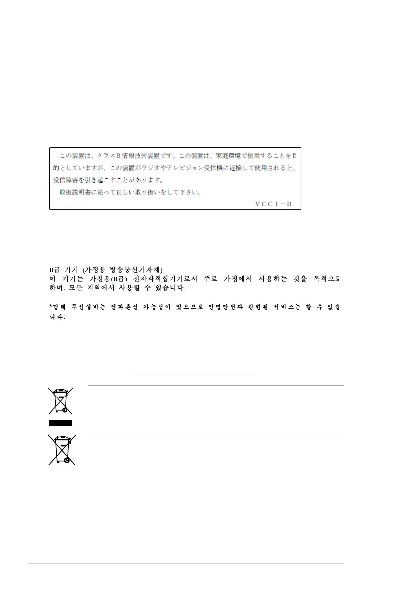 Page #84 background image