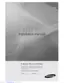 Preview: Installation Manual