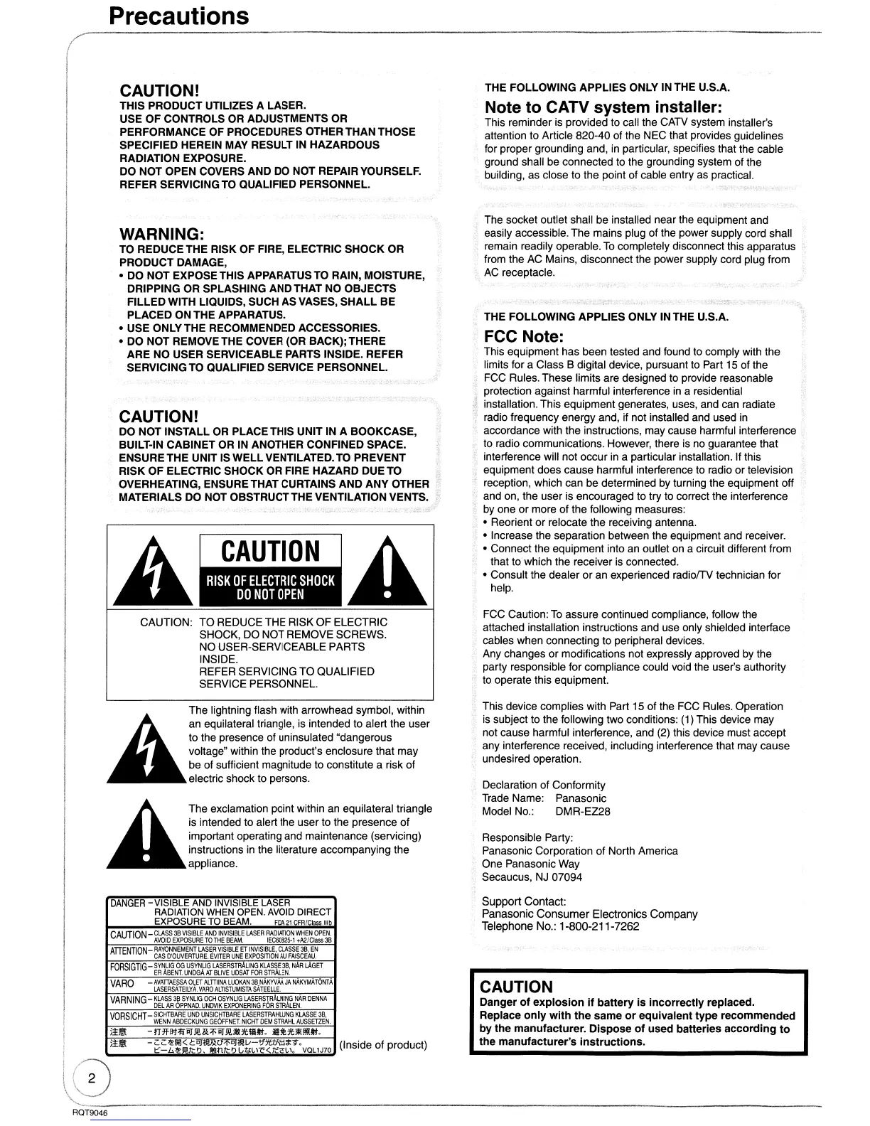 Page #2 background image
