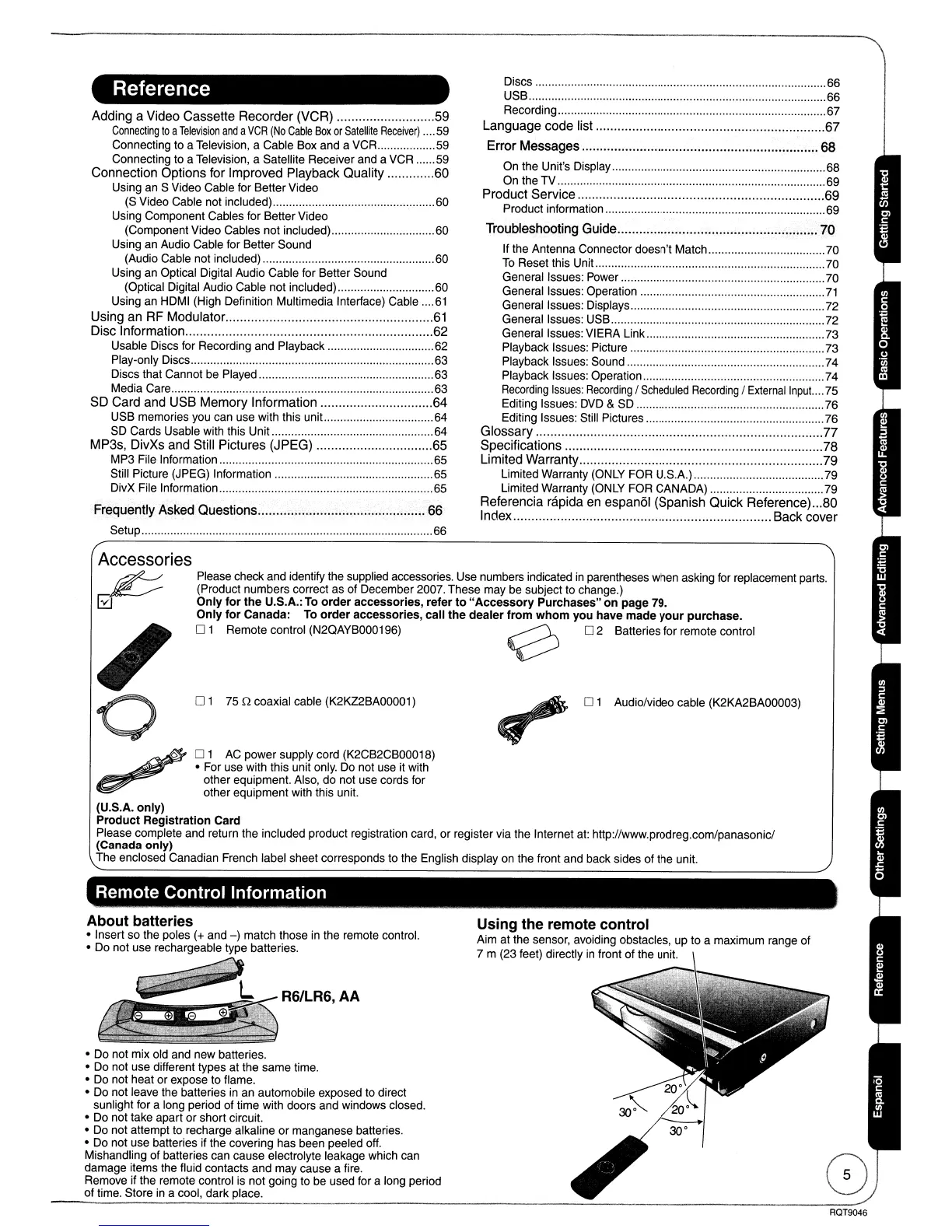 Page #5 background image