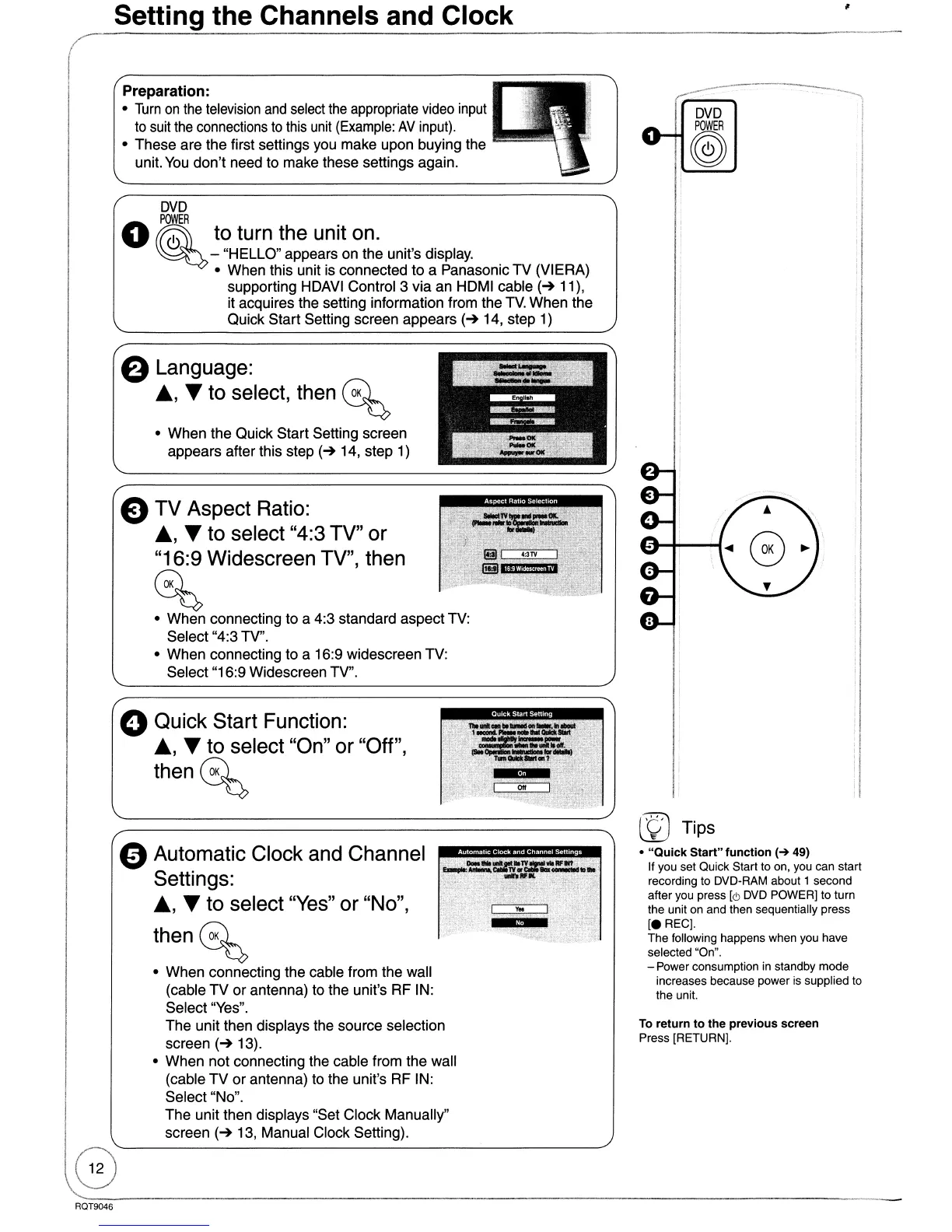 Page #12 background image