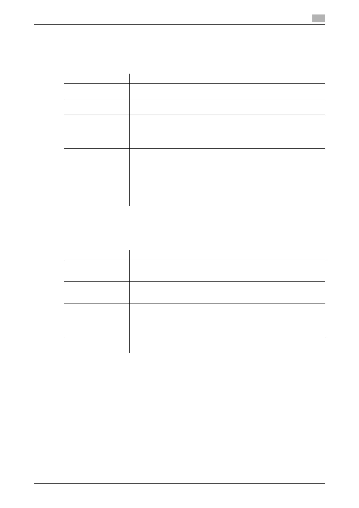 Page #69 background image