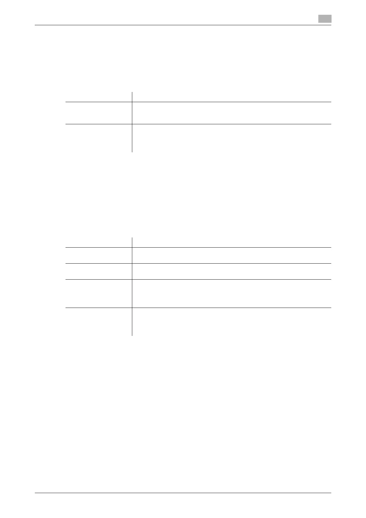 Page #83 background image