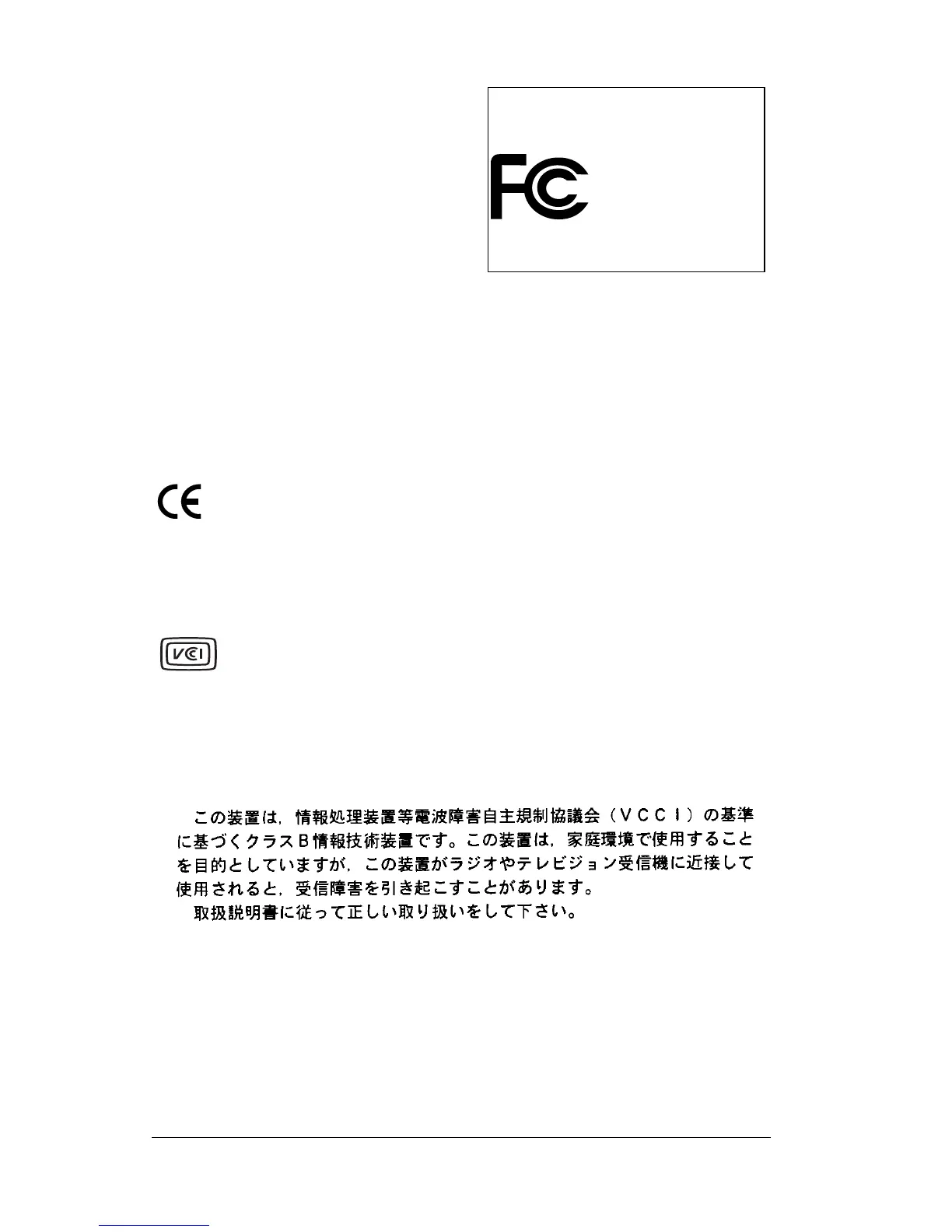 Page #234 background image
