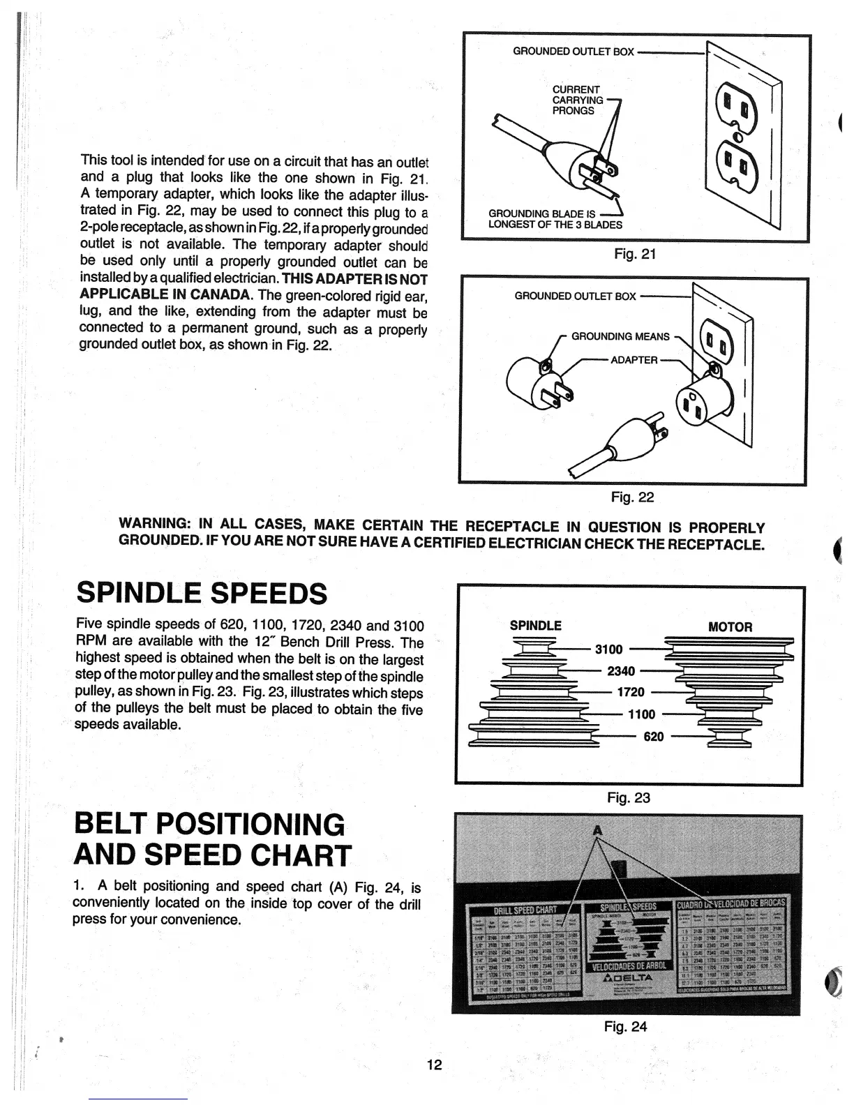 Page #12 background image