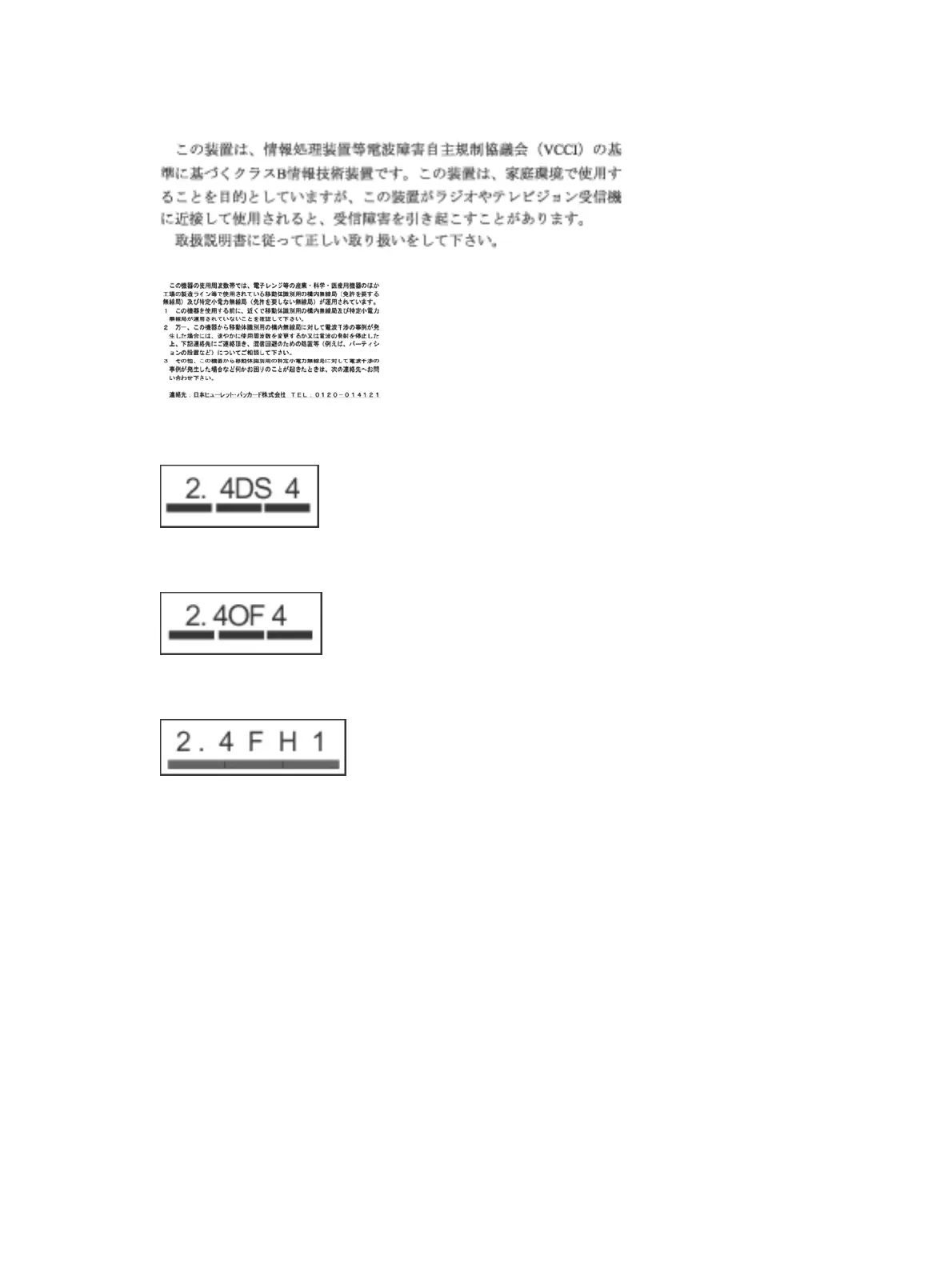 Page #151 background image