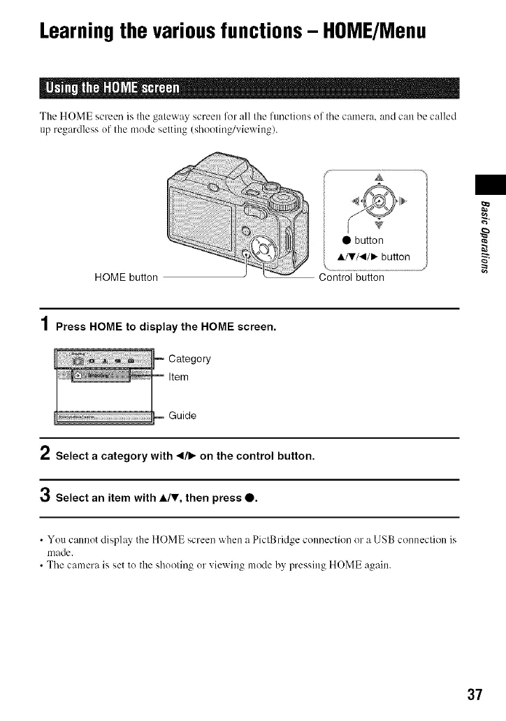 Page #37 background image