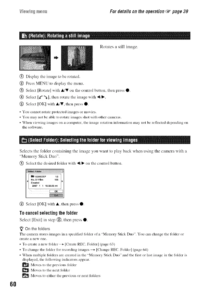 Page #60 background image