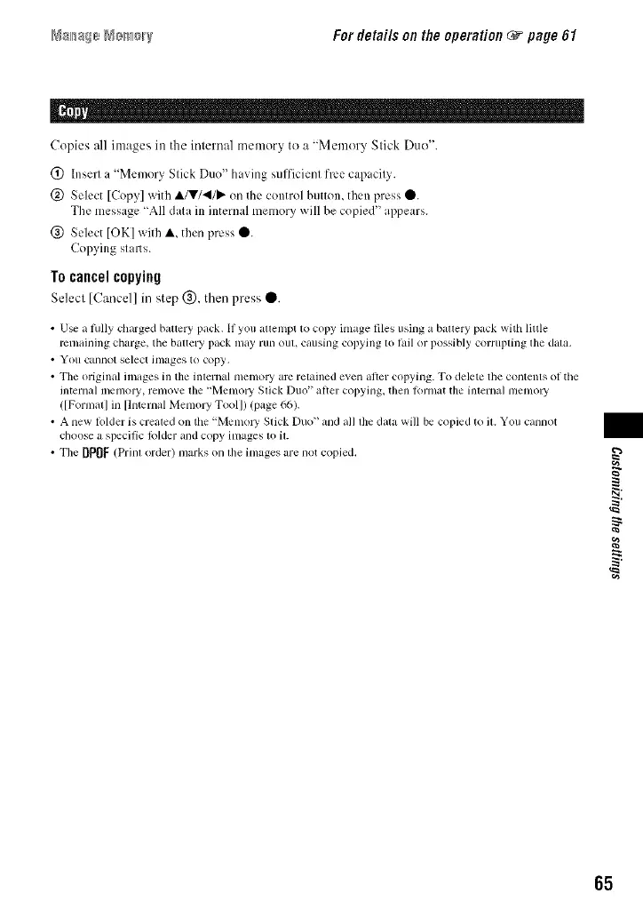 Page #65 background image