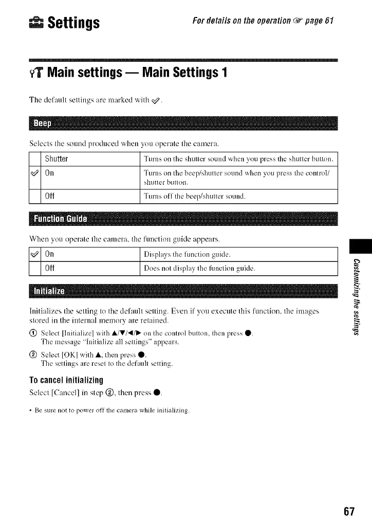 Page #67 background image