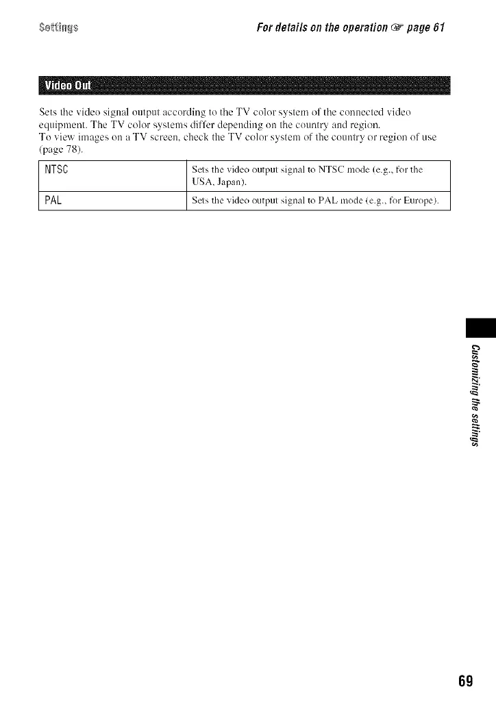 Page #69 background image
