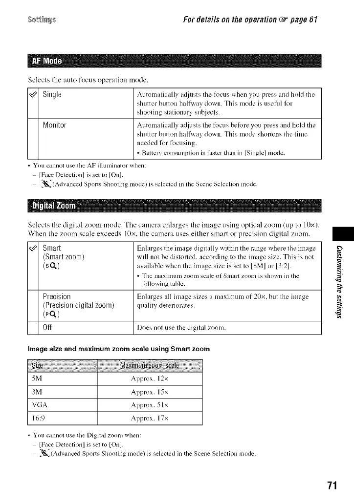 Page #71 background image