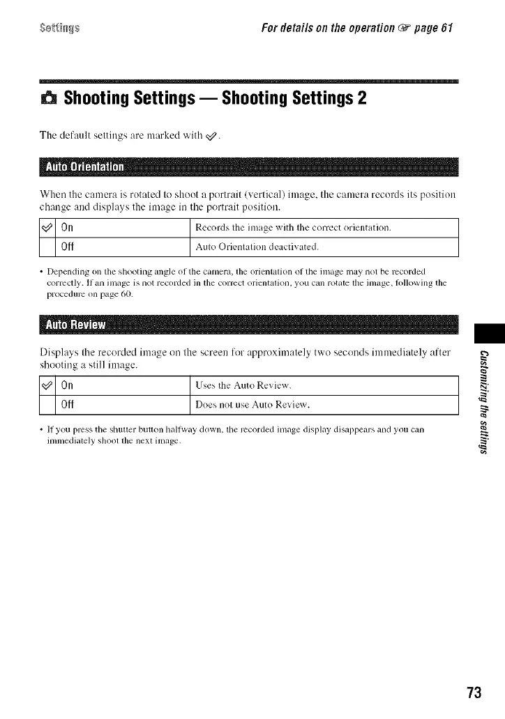 Page #73 background image