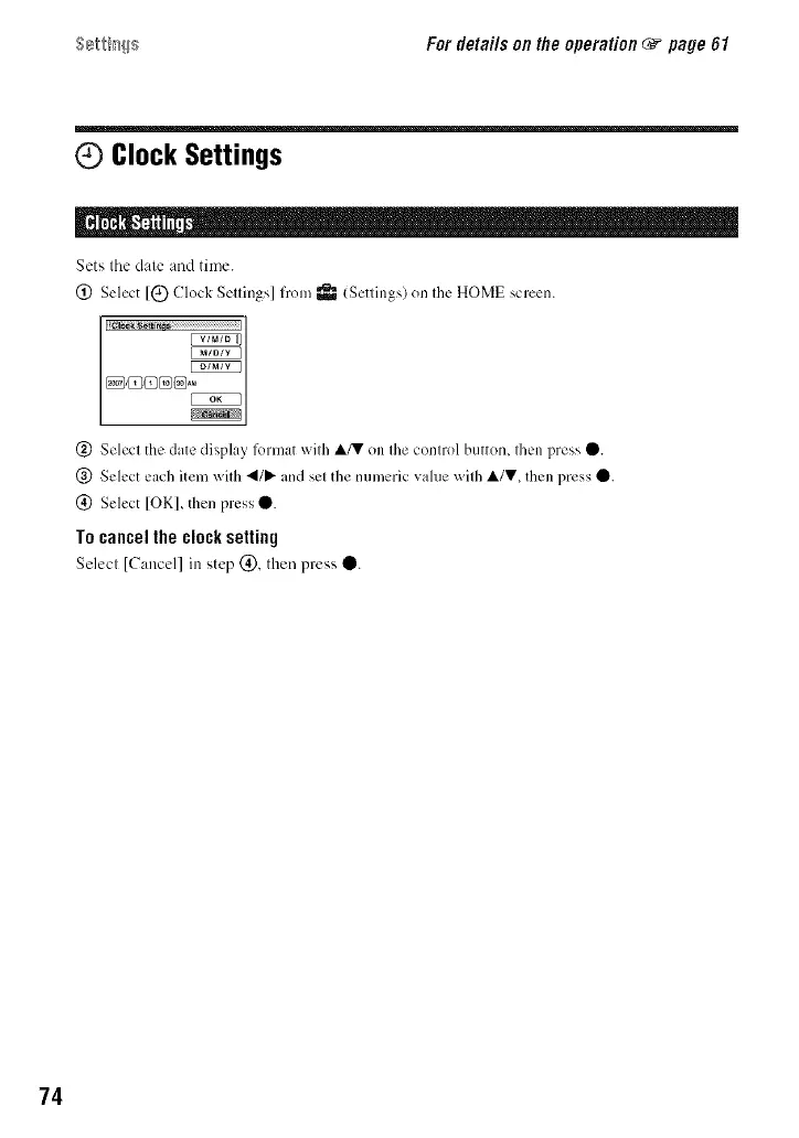 Page #74 background image