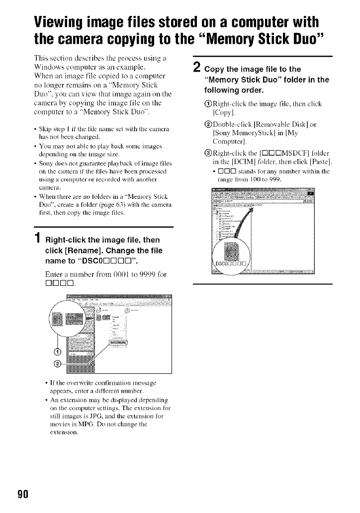 Page #90 background image