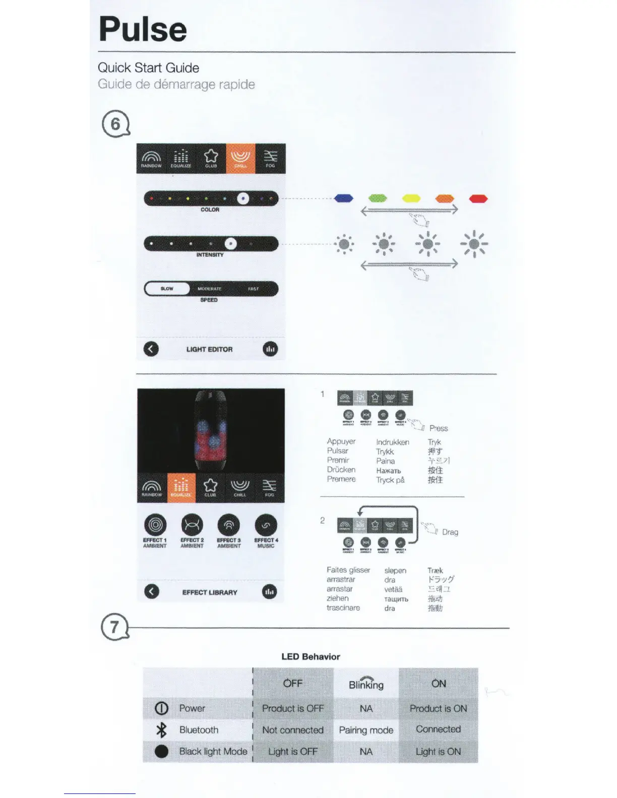 Page #4 background image