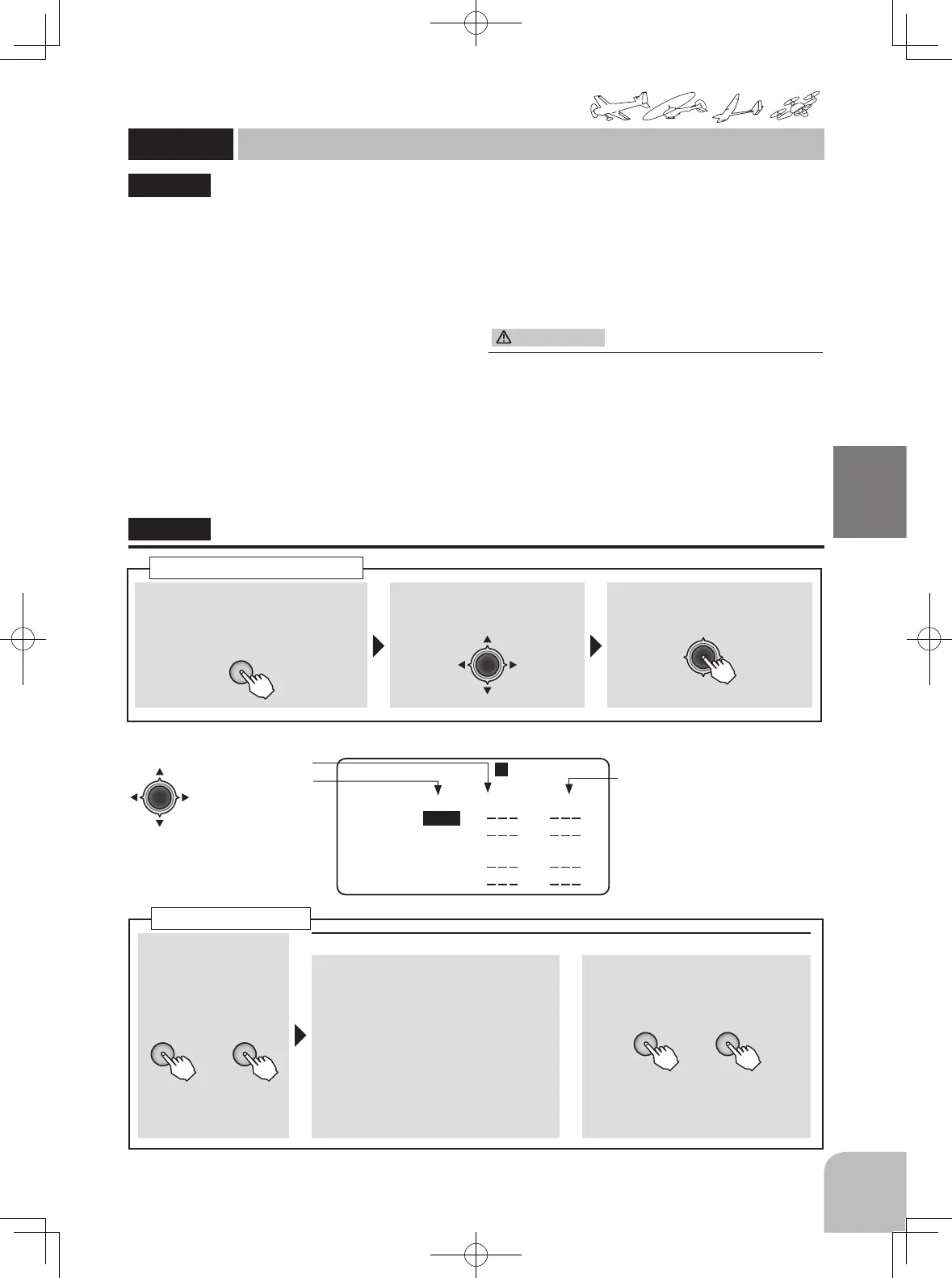 Page #44 background image