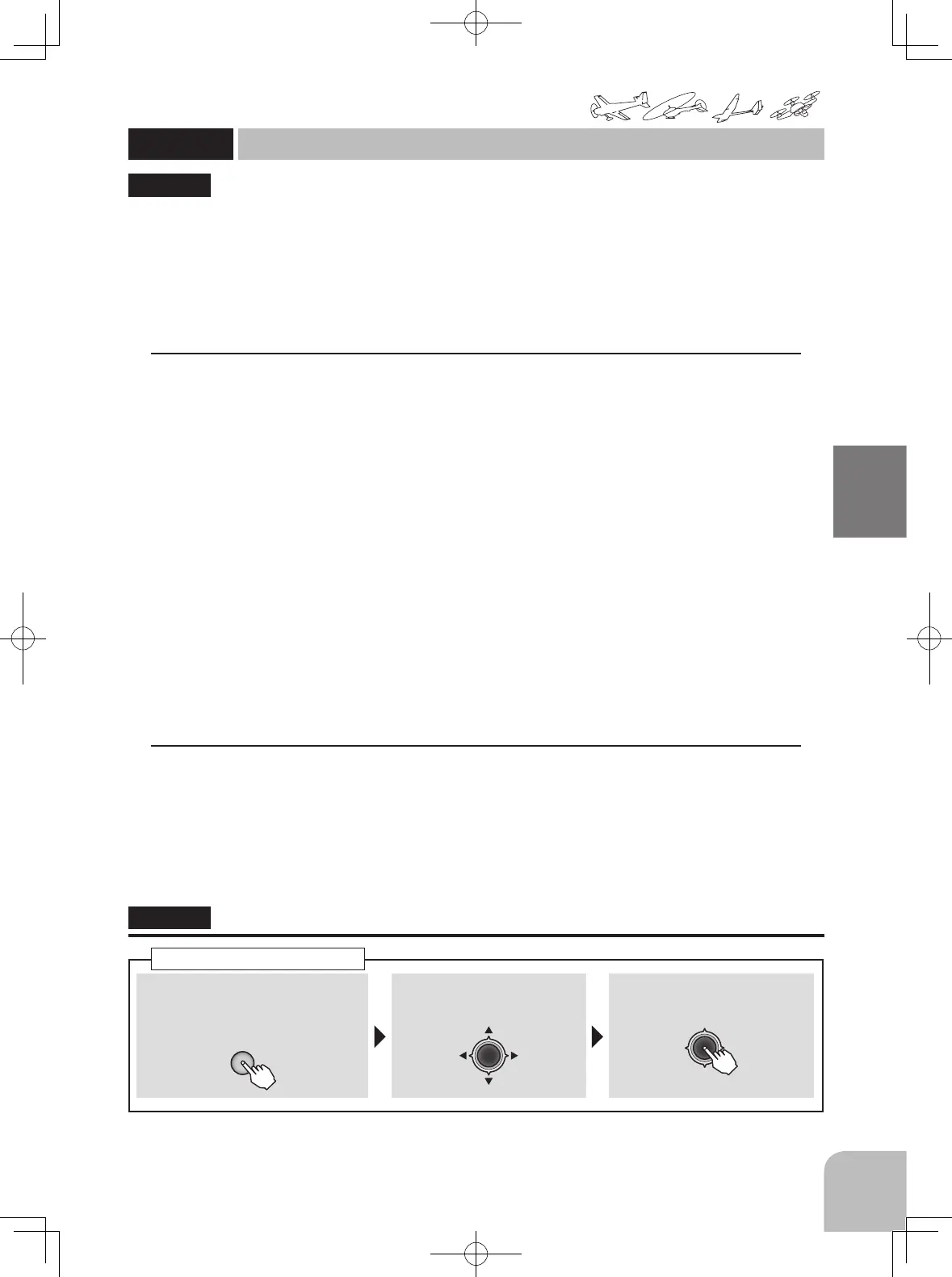 Page #52 background image