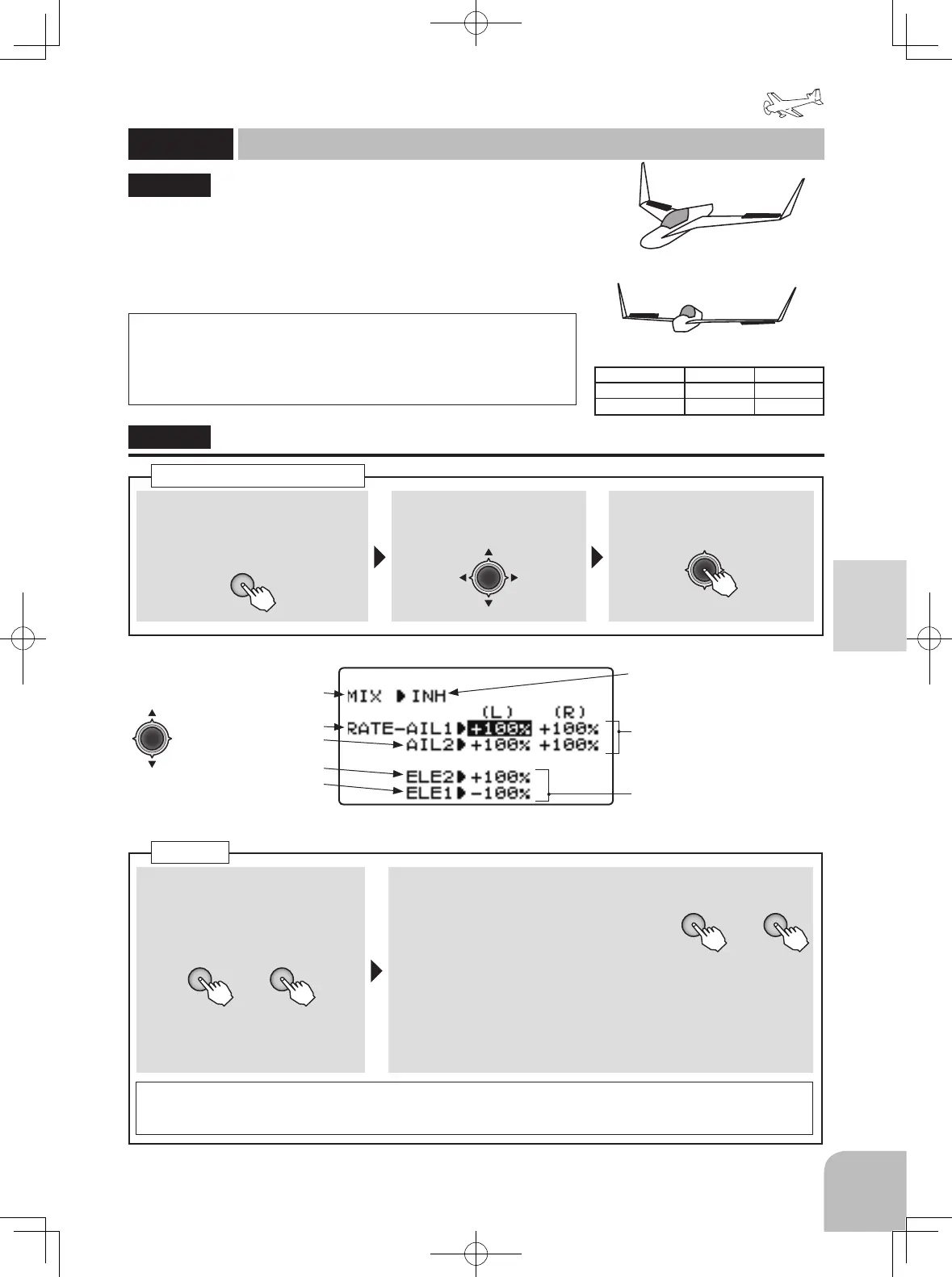 Page #100 background image
