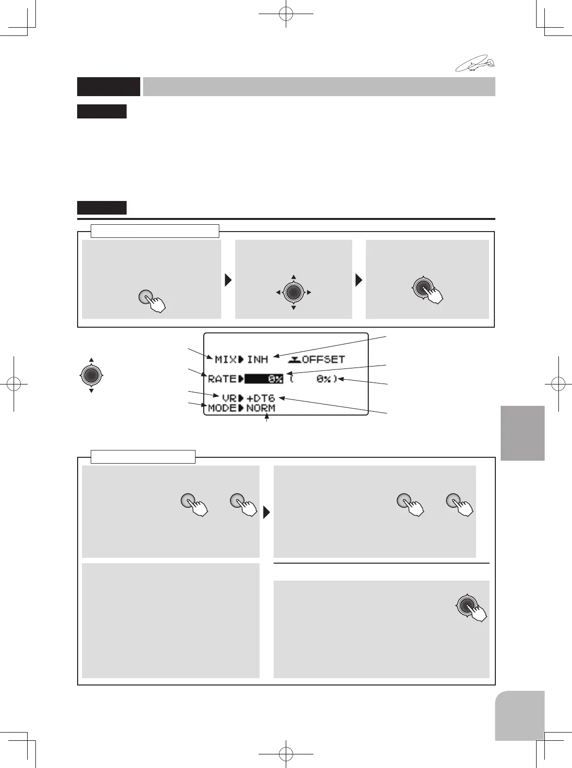 Page #142 background image