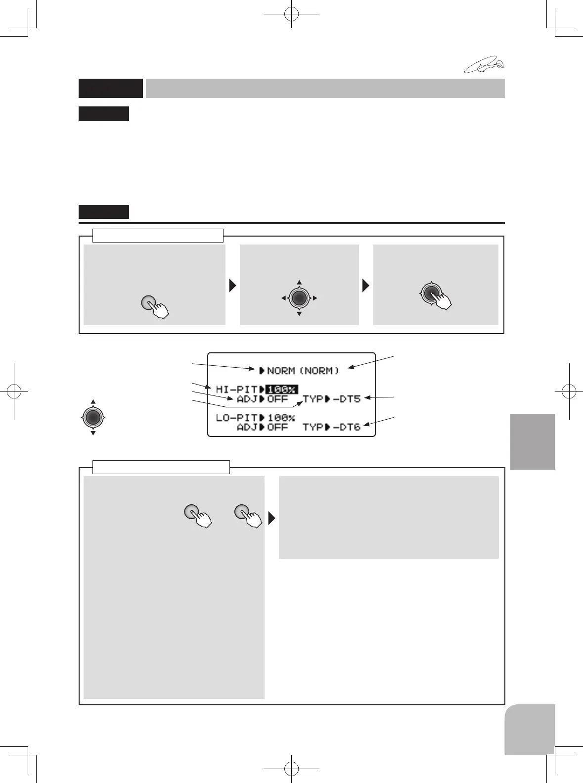 Page #144 background image