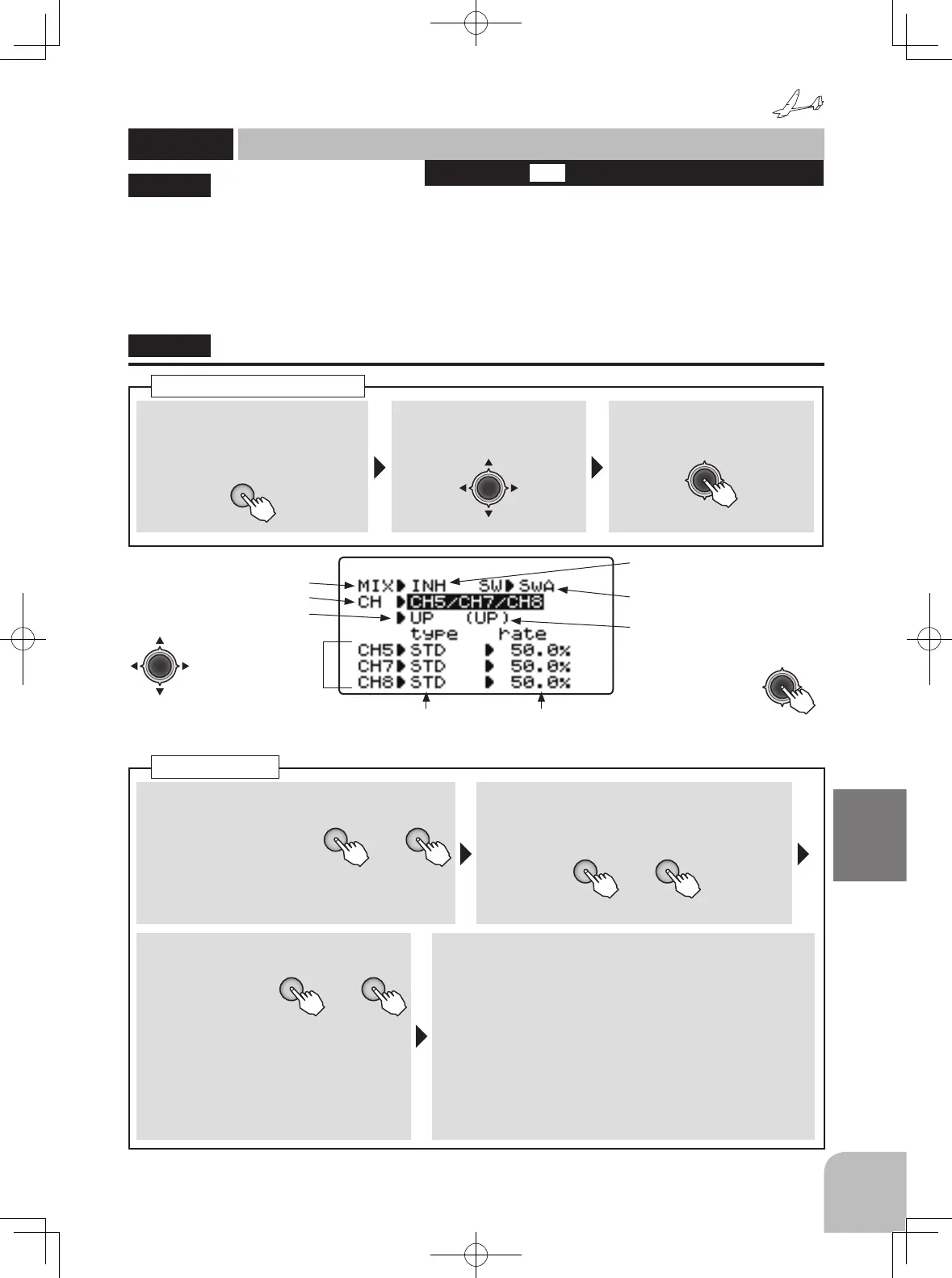Page #152 background image