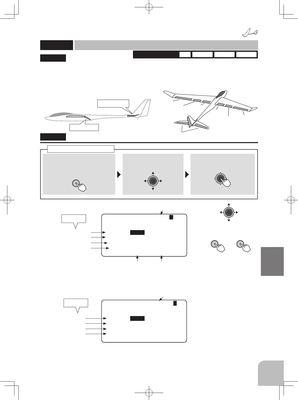 Page #162 background image