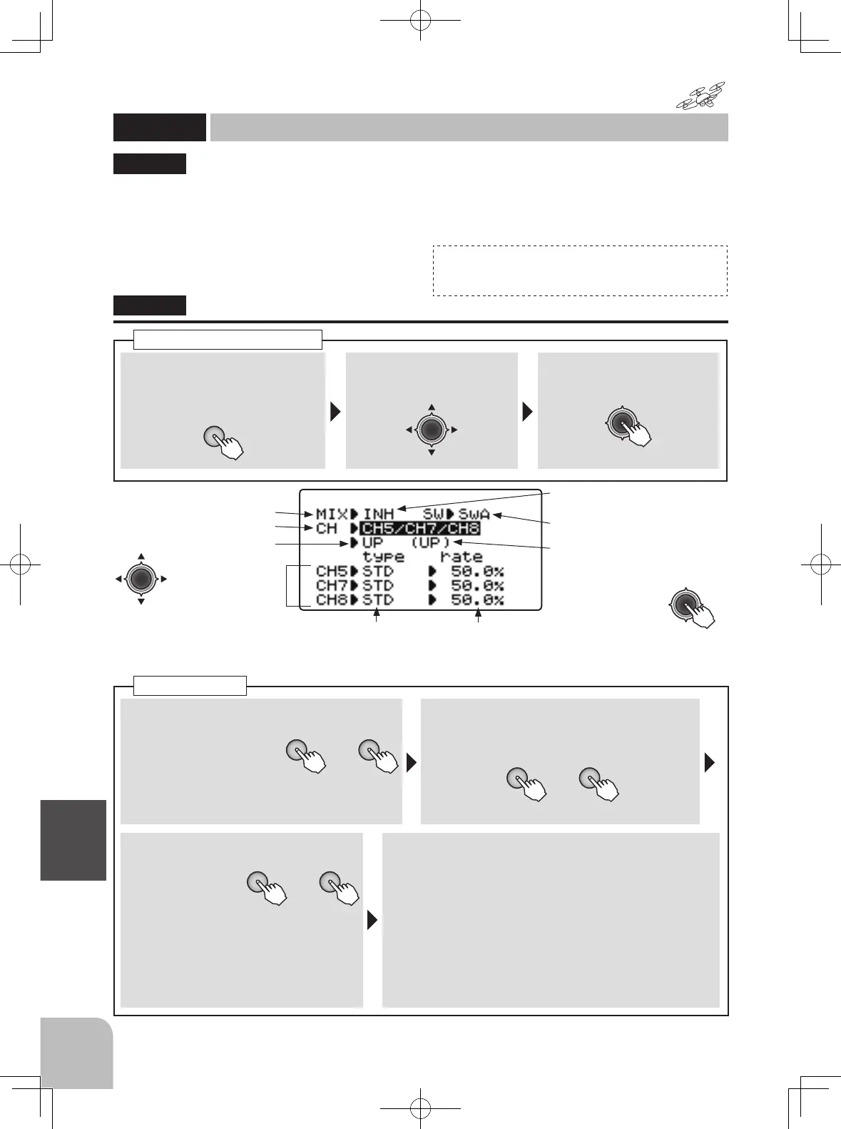 Page #169 background image