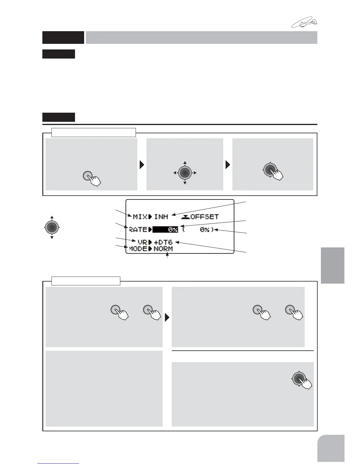 Page #143 background image