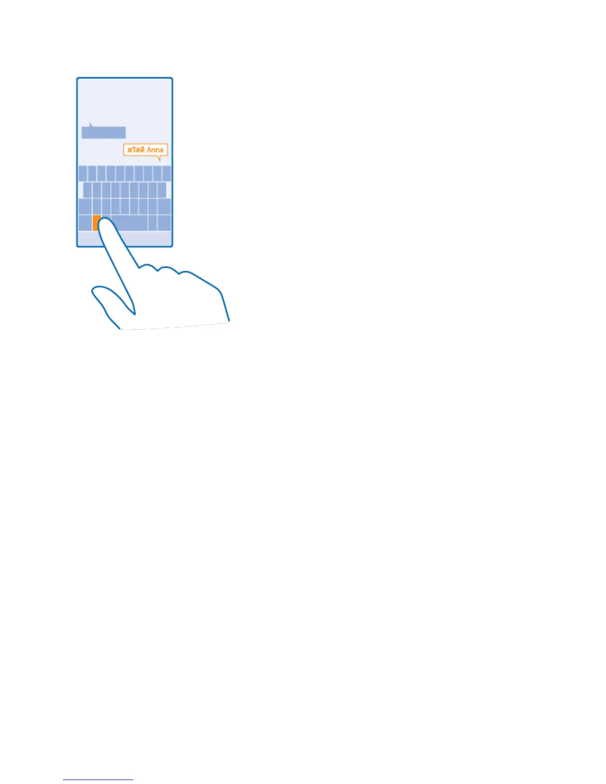 Page #43 background image
