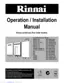Preview: Operation & Installation Manual