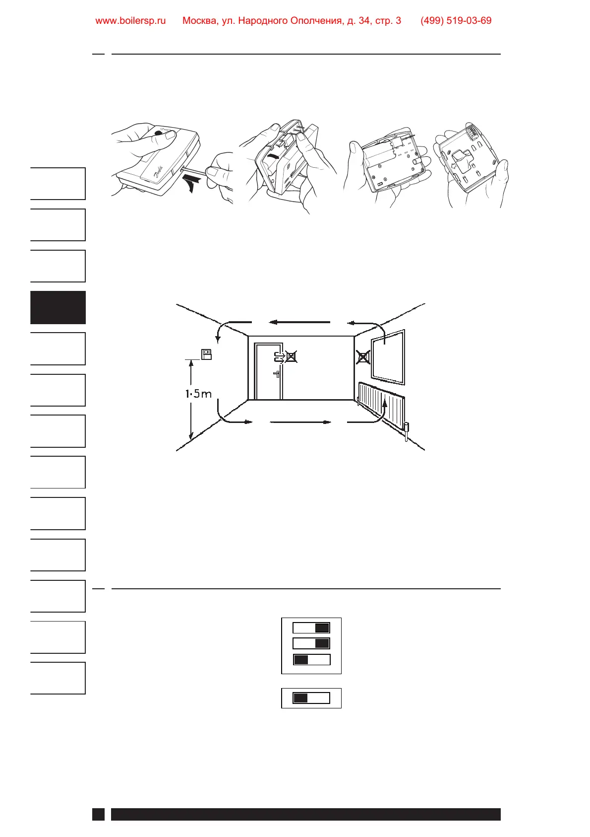 Page #20 background image