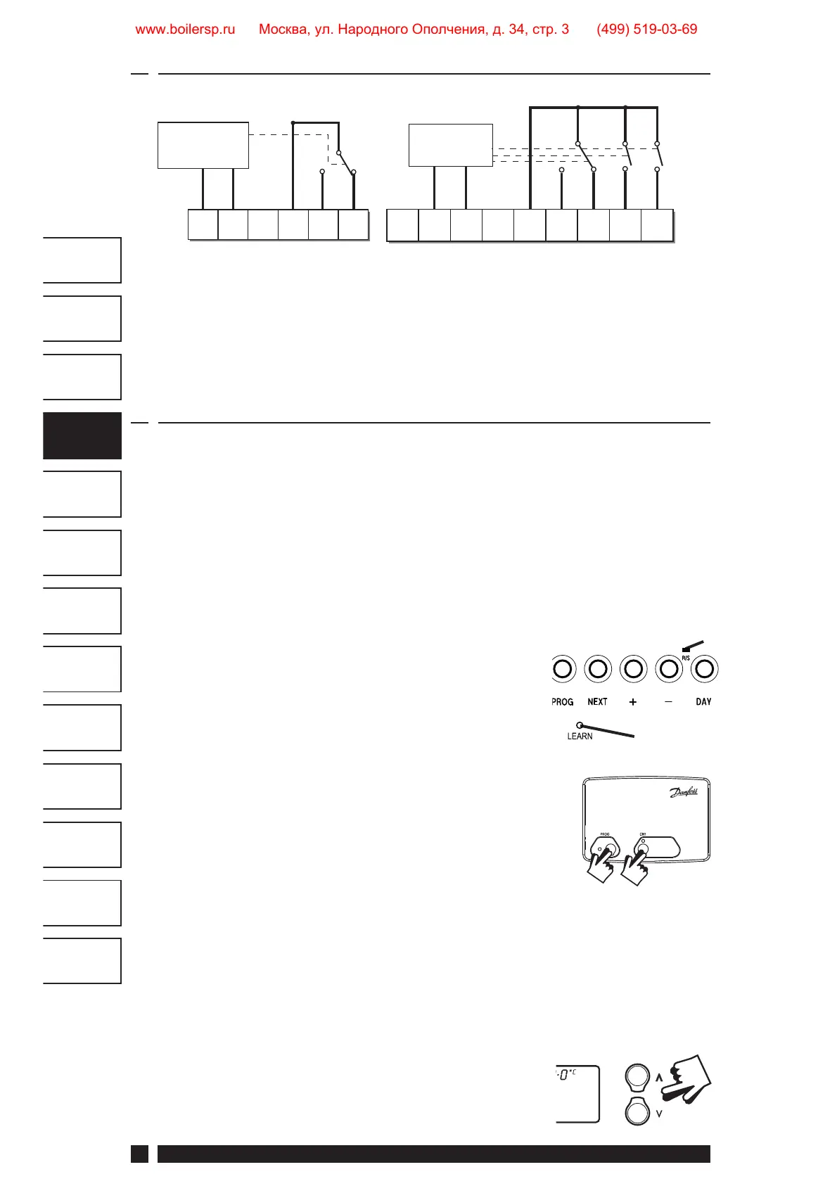 Page #22 background image