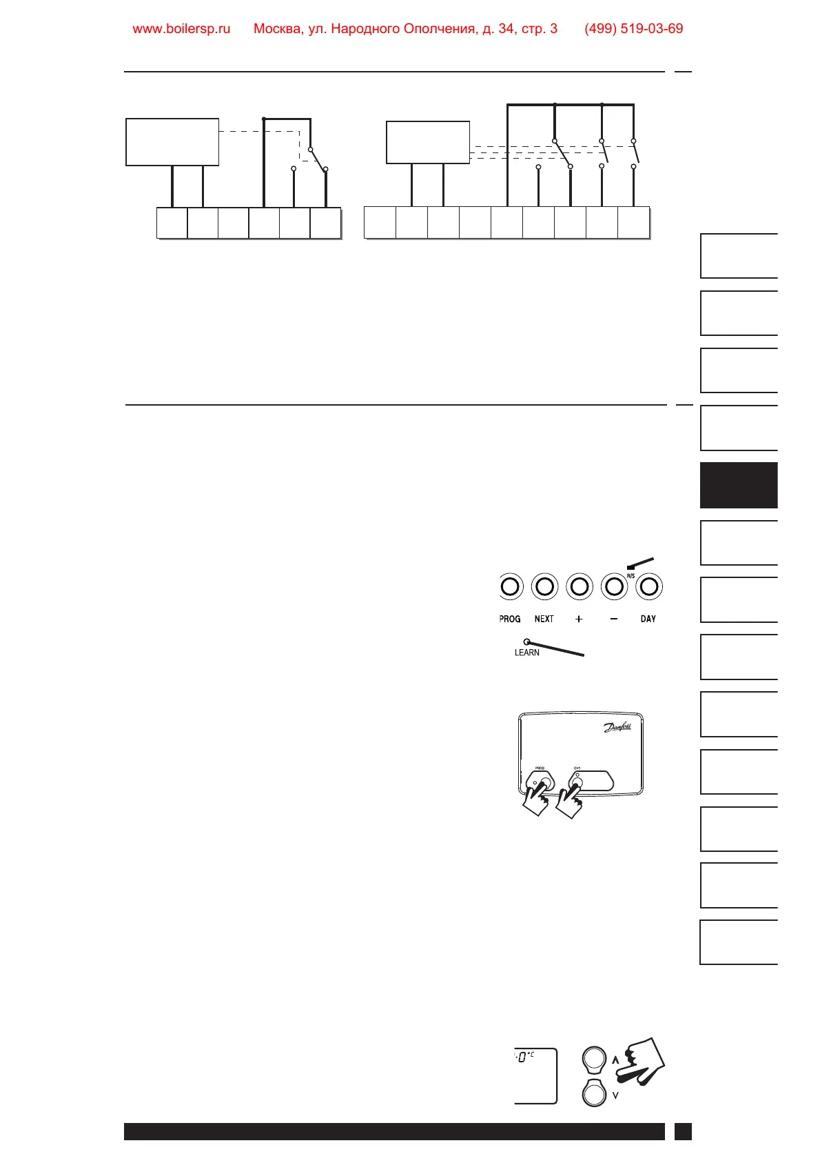Page #27 background image