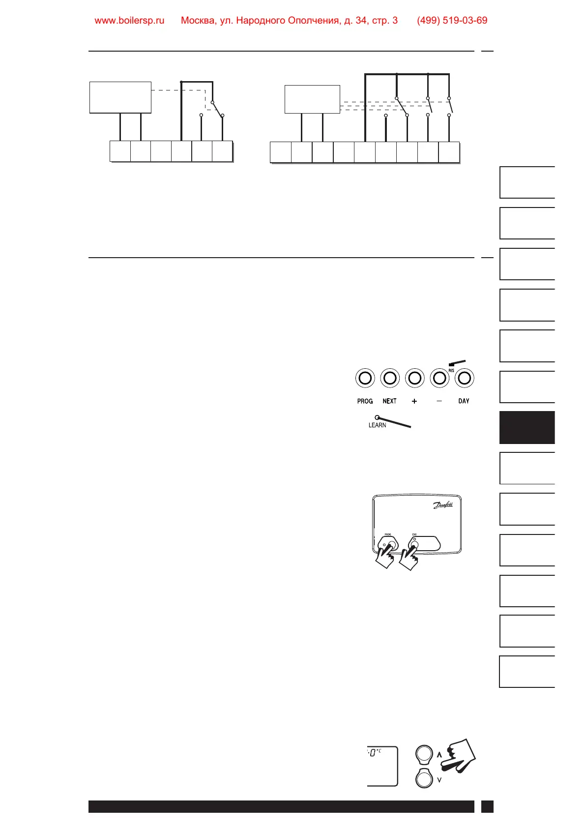 Page #37 background image