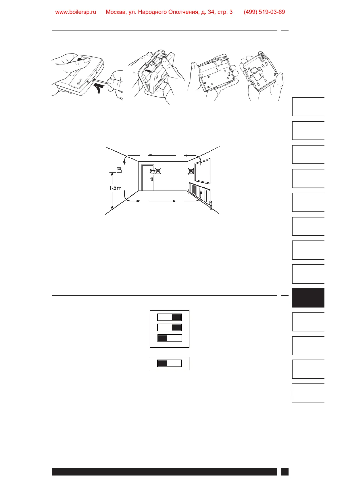 Page #45 background image