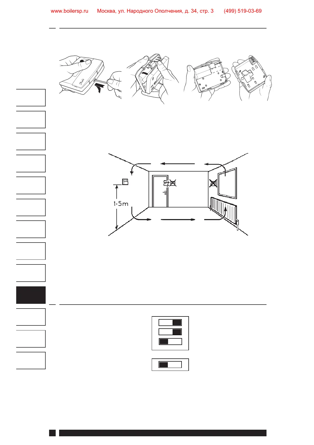 Page #50 background image