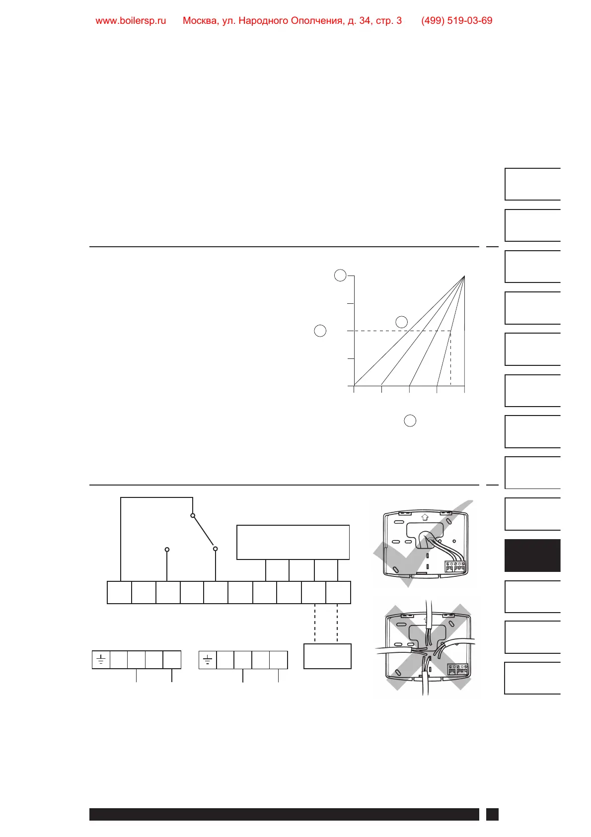 Page #51 background image