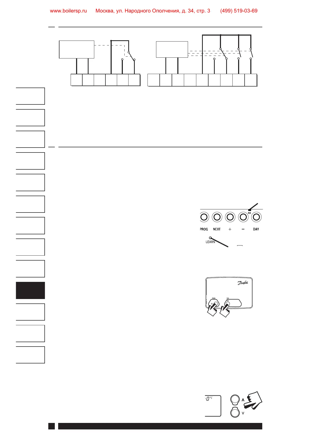 Page #52 background image