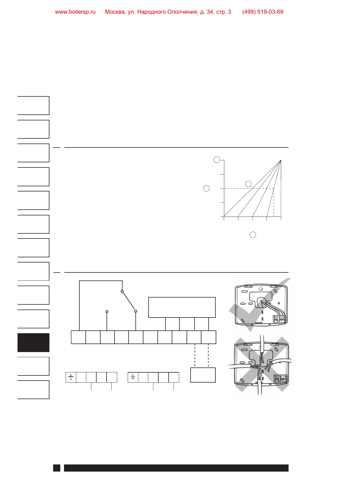 Page #56 background image
