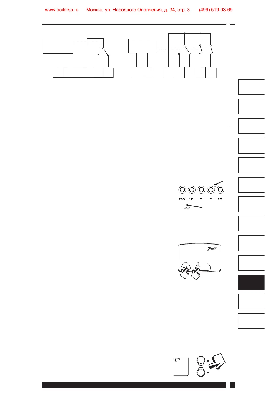 Page #57 background image